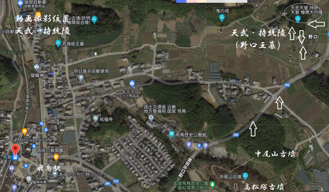 PNG　動画撮影位置　天武・持統陵　22年2月26日作成