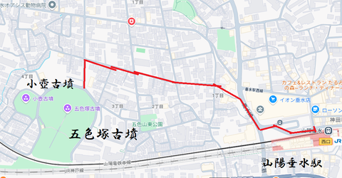 PNG 山陽垂水駅