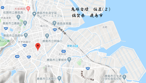 PNG　onizuka kofun kashimashi zu(2)