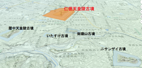 PNG 仁徳天皇陵古墳所在地マップ３D