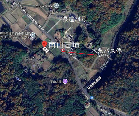 PNG 南山古墳（府中市）