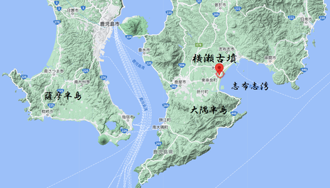 PNG 横瀬古墳所在地マップ(広域)