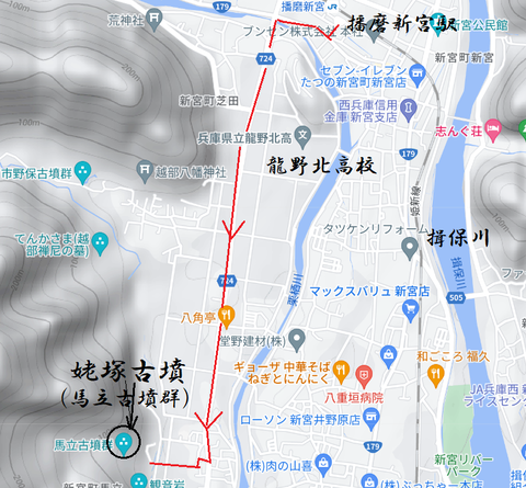 PNG　姥塚古墳（馬立古墳群）（たつの市）23年2月13日