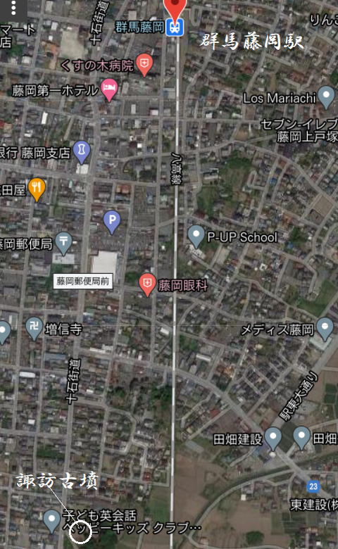 PNG 諏訪古墳(藤岡市)