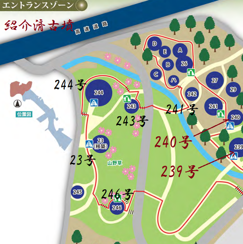 PNG大室古墳群エントランスゾーン紹介済み古墳マップ　22年10月29日