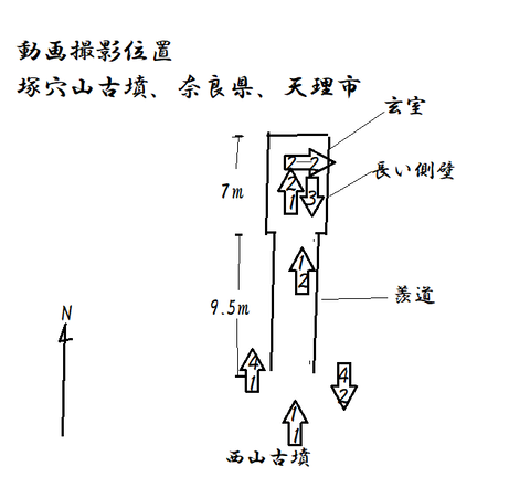 PNG tsukaanayamakfun (tennrishi)zu