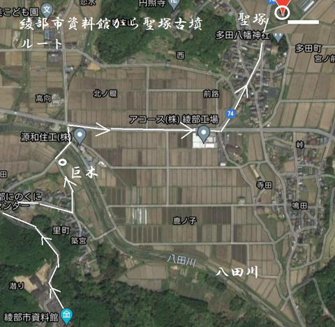 PNG 綾部市資料館から聖塚古墳へのルート