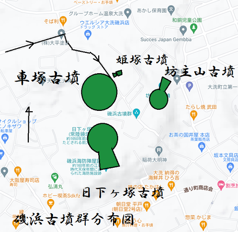 PNG　磯浜古墳群分布図　22年10月7日