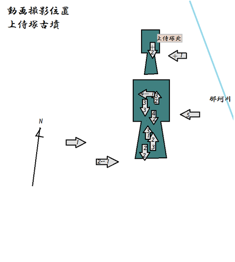 PNG kamisamuraizuka zu さいご