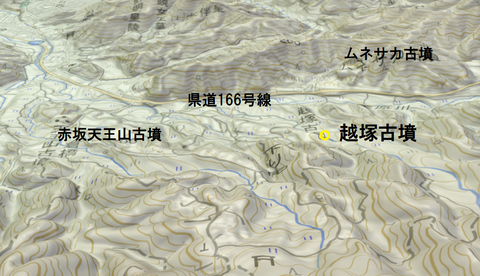 PNG 越塚古墳　3D所在地マップ