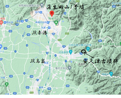 PNG 蒲生田山1号墳　（南陽市）マップ（２）