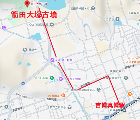 PNG箭田大塚古墳所在地マップ