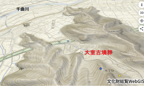 大室古墳群244号用　3D所在地マップ
