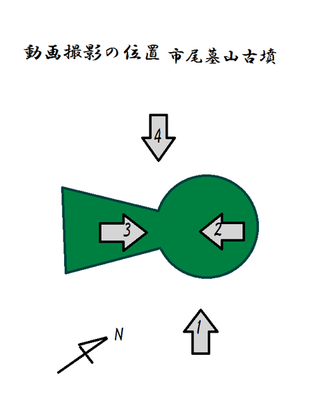 PNG re ichiohakayama zu