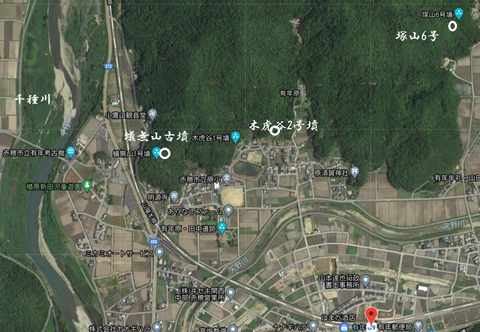 PNG蟻無山古墳　所在地