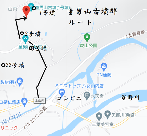 PNG 童男山古墳群ルート 21年6月21日作成