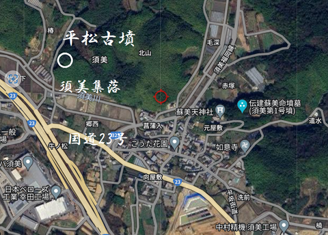 PNG平松古墳（幸田町）所在地マップ
