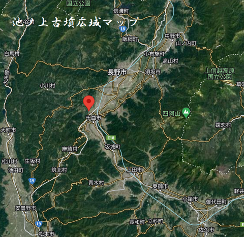 PNG 池ノ上古墳広域マップ
