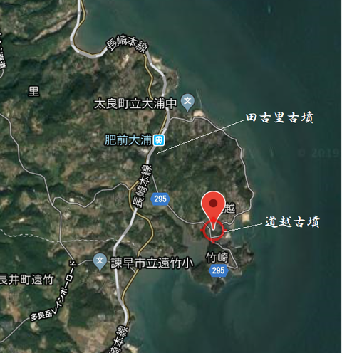 PNGmichikoshi kofunto takorikofun