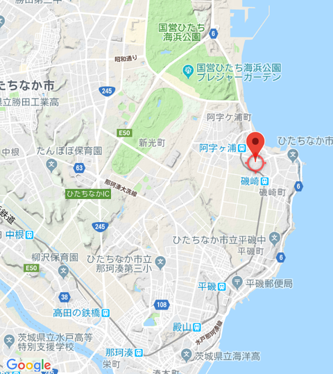 PNG kawagozuka kofun