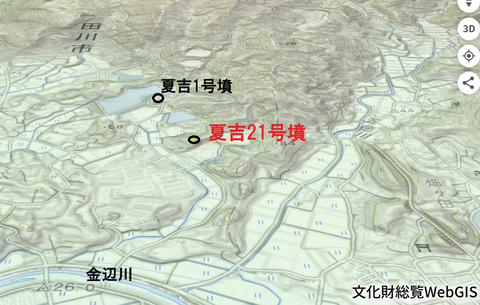 PNG 夏吉21号墳と1号墳の所在地マップ拡大版