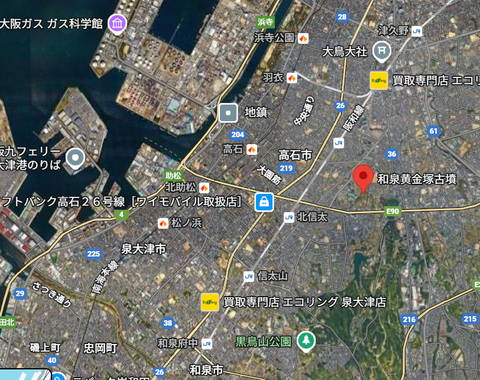PNG 和泉黄金塚古墳