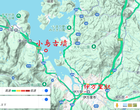 PNG 小島古墳(伊万里市)所在地マップ 広域