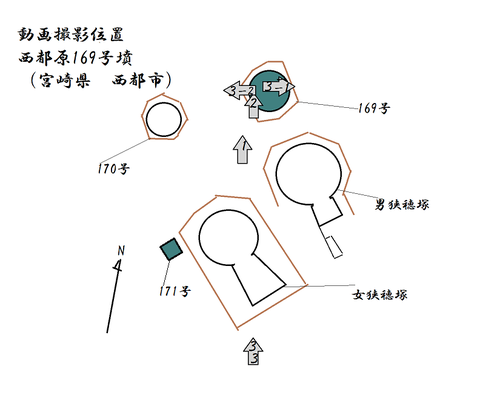 PNG saitobaru169 zu - shuuseiban