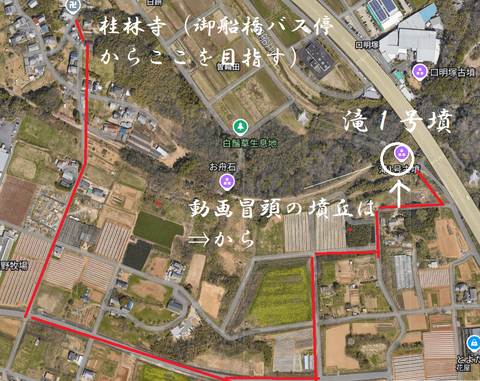 PNG 滝1号墳 所在地マップ 最新版