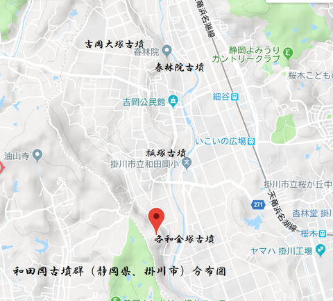 修正最後PNG wadaokakofungun bunpuzu (kakegawashi)