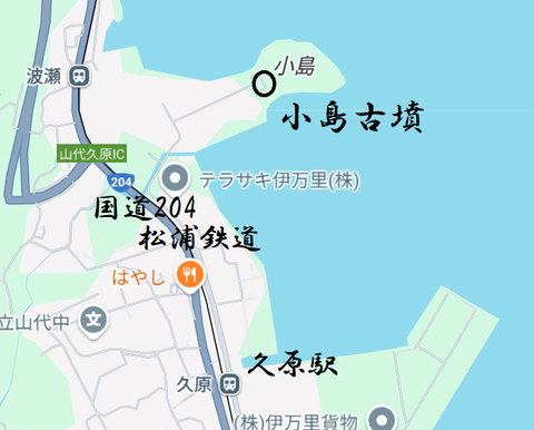 PNG 小島古墳(伊万里市)所在しマップ やり直し版