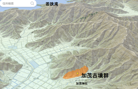 PNG 加茂古墳群（南北）