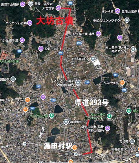 PNG 大坊古墳所在地マップ
