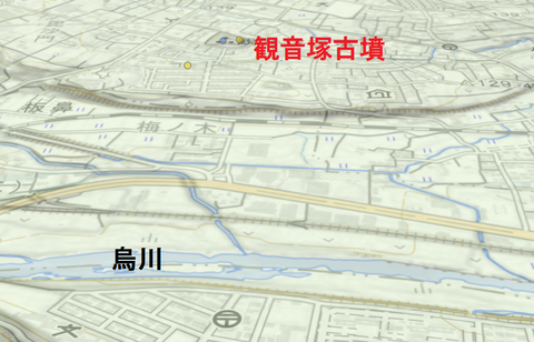 PNG 八幡観音塚古墳（高崎市）三訪版