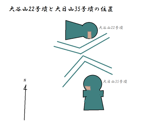 PNG　ootaniyama22goufun to