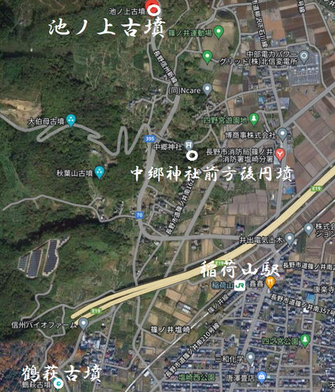 PNG 池ノ上古墳所在地マップ　23年3月19日作成