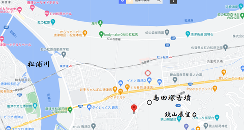 PNG 島田塚古墳（唐津市）所在地マップ２３年６月２０日