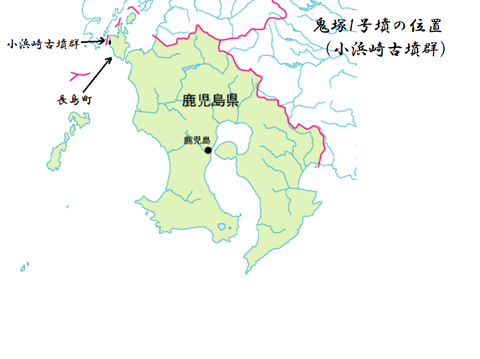 PNG onizuka1goufun zu