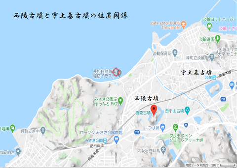 PNG sairyou kfun (大阪) 位置関係