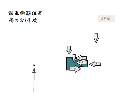 PNG amenomiya1gou zu 修正