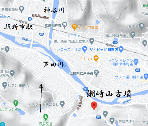 PNG潮崎山古墳（福山市）所在地地図　22年9月10日