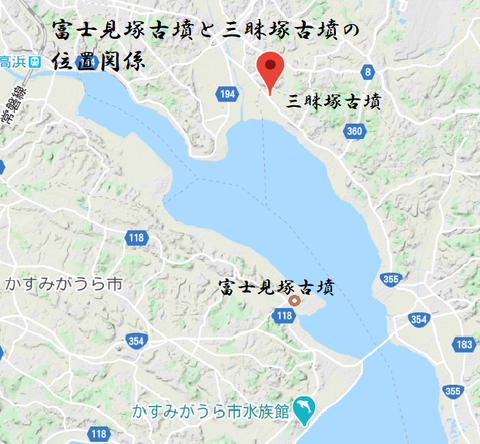 PNG fujimizukakofun to sanmaizukakofun no