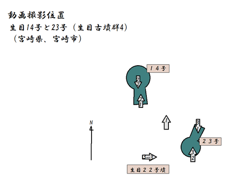 PNG ikime１４＆２３ zu　修正版