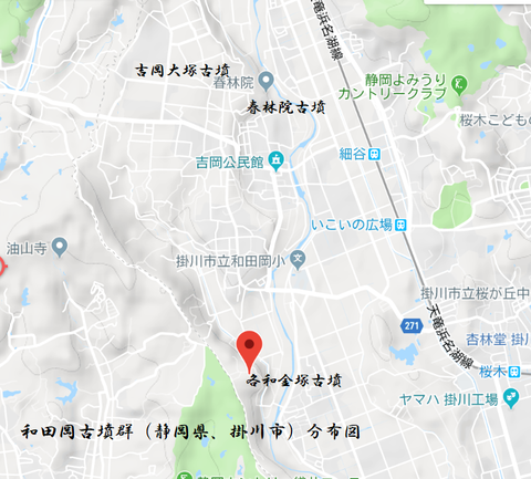 PNG　wadaokakofungun bunpuzu (kakegawashi)