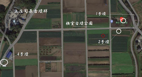 PNG 上庄司原2号墳と4号墳所在地マップ