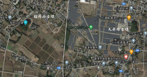 PNG 内山古墳と九条塚古墳　富津市
