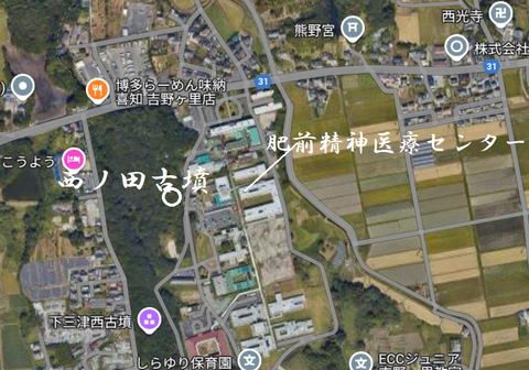 PNG 西ノ田古墳