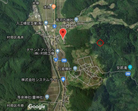 PNG bundoukofun zu