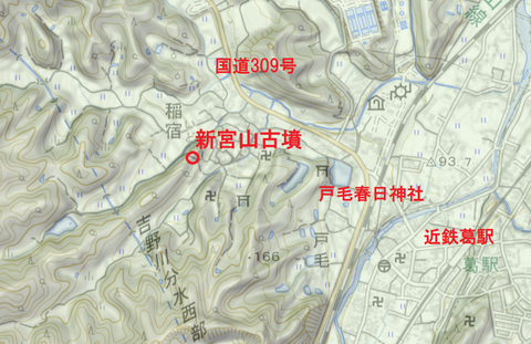 PNG 新宮山古墳３D所在地マップ