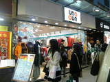 060122香港11
